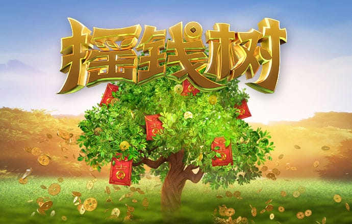必一体育平台 Manbetx体育手机版