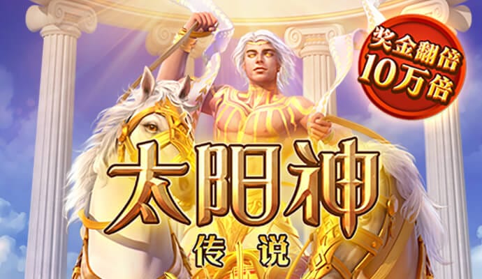 万博网页版在线登录入口下载截图3