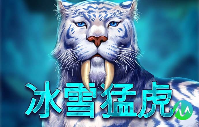 恐怖公寓